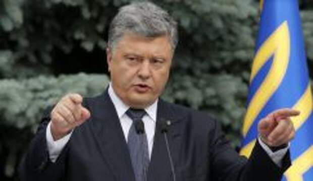 Порошенко идет к абсолютной власти