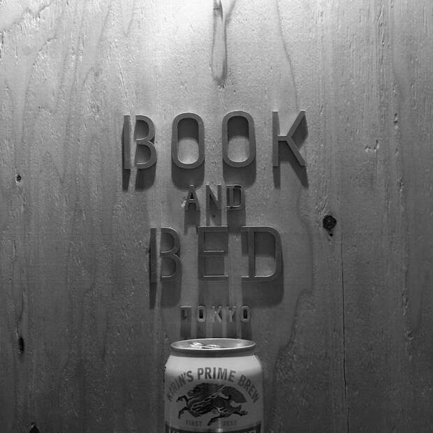 Отель "Book and Bed" открывается 5 ноября книга, отель, токио