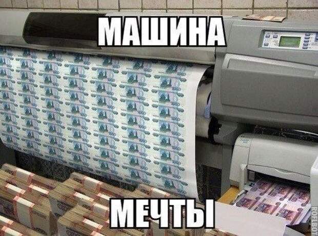 Подборка автоприколов. Часть 71 авто, автоприколы, приколы