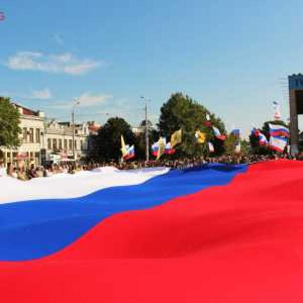 Новости Крыма