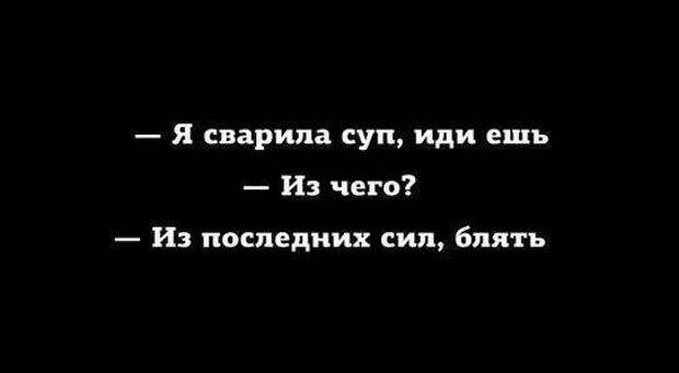 Комментарии из соцсетей