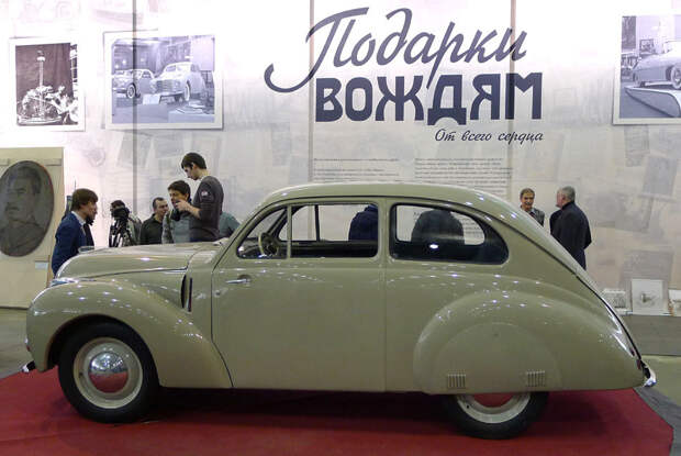 Сталин в миноре Aero, Aero Minor II, авто, реставрация, сталин