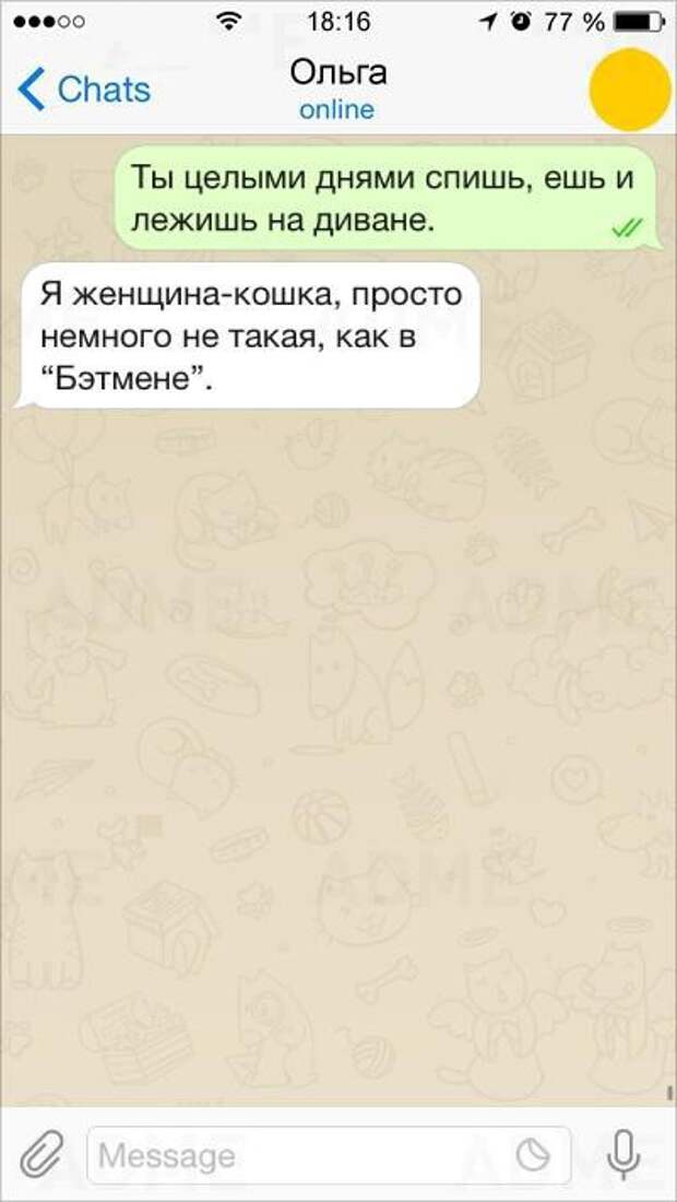 44 демотиваторы, прикол, юмор