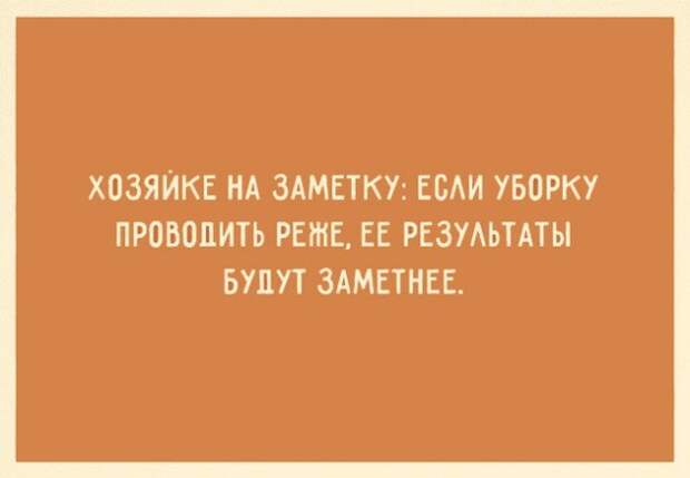 Топ 10 картинки про женщин Топ 10 картинки про женщин прикол, юмор