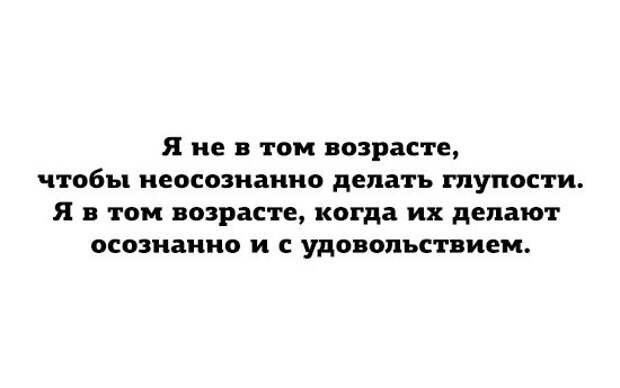 минималистичные открытки о жизни 