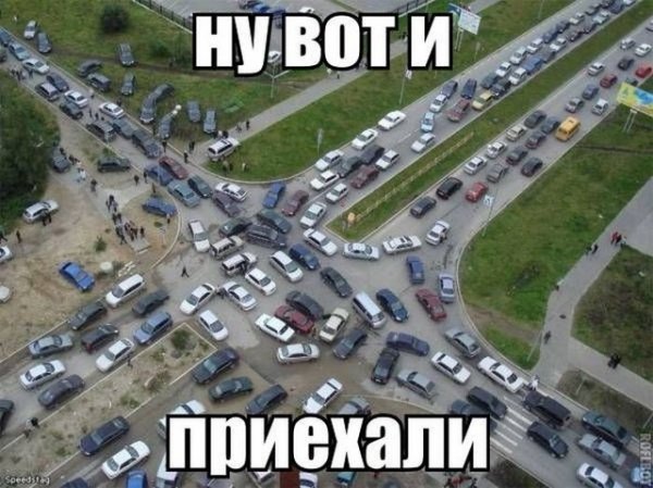 Автоюмор (50 фото)