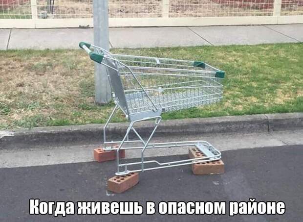 Прикольные комментарии из соцсетей