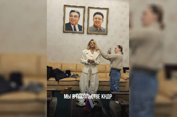 Певица Александра Воробьева получила личную благодарность от Ким Чен Ына