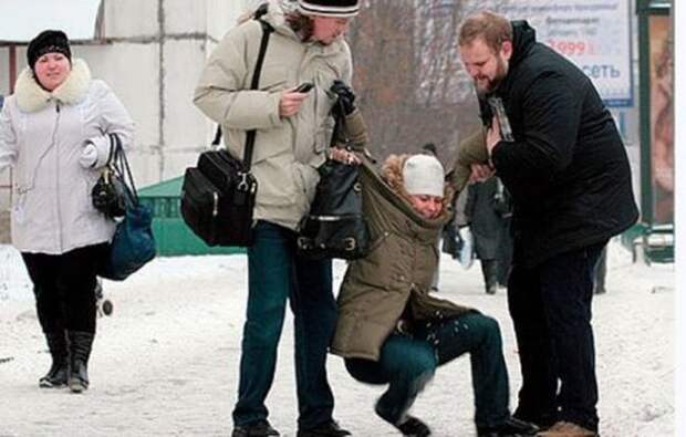 Осторожно, гололёд! зима, лед, люди, снег