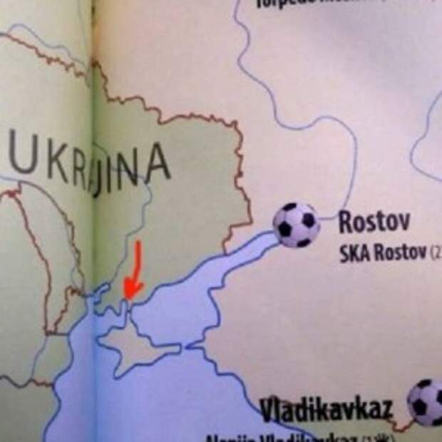 Новости Крыма