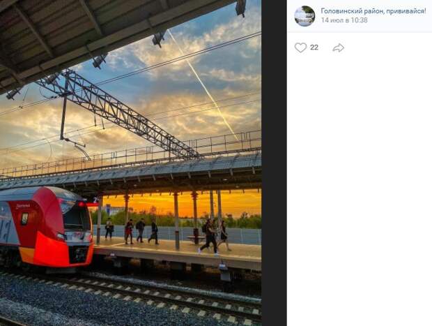 Фото дня: площадка для просмотра закатов в Головинском