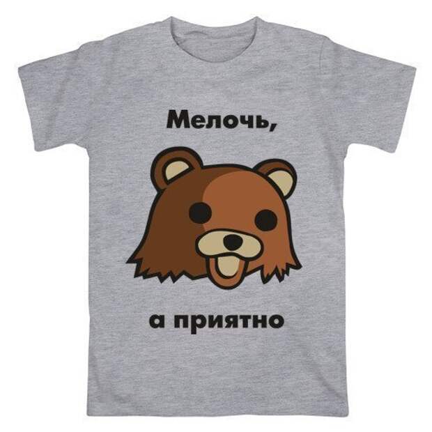 Мем с медведем, но не с тем о котором вы подумали Мем с медведем, но не с тем о котором вы подумали
