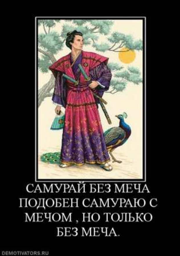Веселые и прикольные демки.