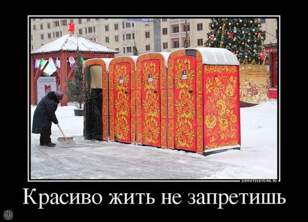 Тренируй мозги! 18