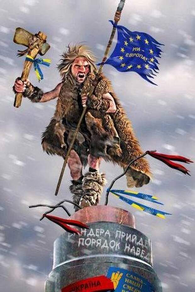 Бавария не хочет граждан Цеевропы Бавария не хочет граждан Цеевропы