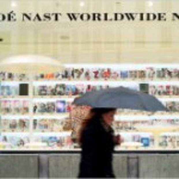 conde-nast-world-wide-300x165