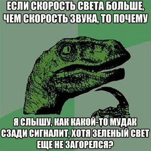 Фотоприколы на автотематику (22 шт)