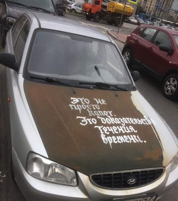 Подборка автомобильных приколов авто, автомобильный, автоприкол, автоприколы, одборка, прикол, приколы, юмор
