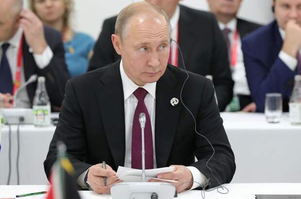 На саммите G20.