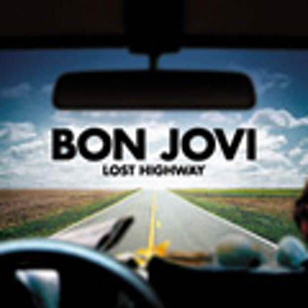 Lost Highway (2007)