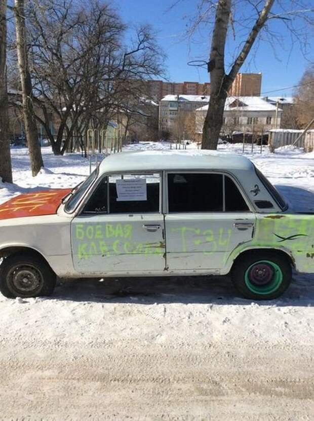 Новые АВТОприколы (18 фото)