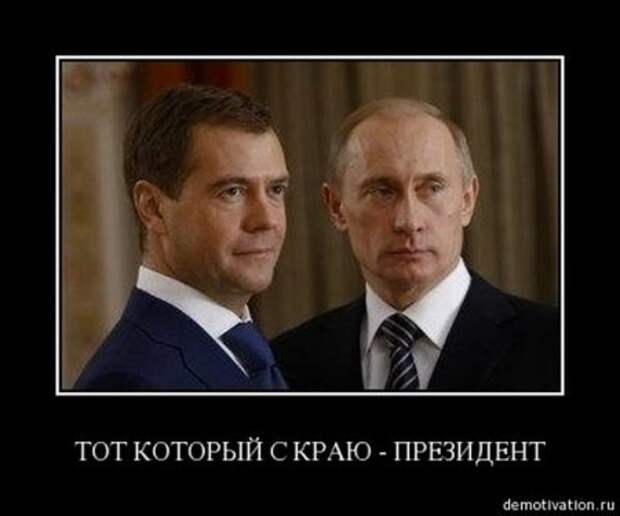 Все самое прикольное в одной подборке демотиваторов.