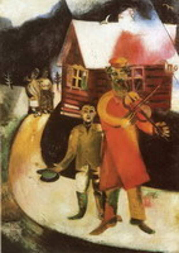 Марк Шагал, Скрипач, 1911 - 1914
