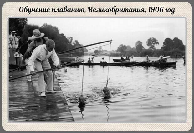 Фотографии прошлого, на которых история кажется ещё интересней