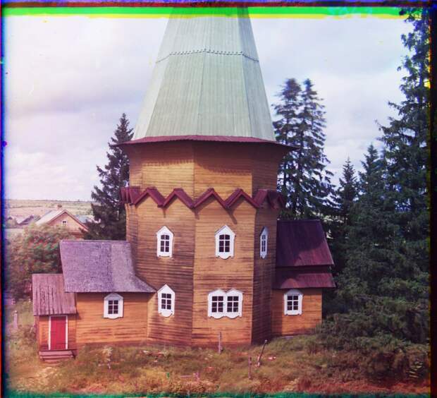 Прокудин-Горский