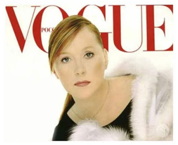 50-летняя Алла Пугачева в непривычном образе на обложке Vogue 1999 года