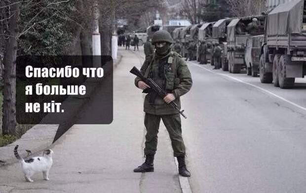 Крымнаш: у России нет никаких границ, у России есть только горизонт… Крымнаш: у России нет никаких границ, у России есть только горизонт…