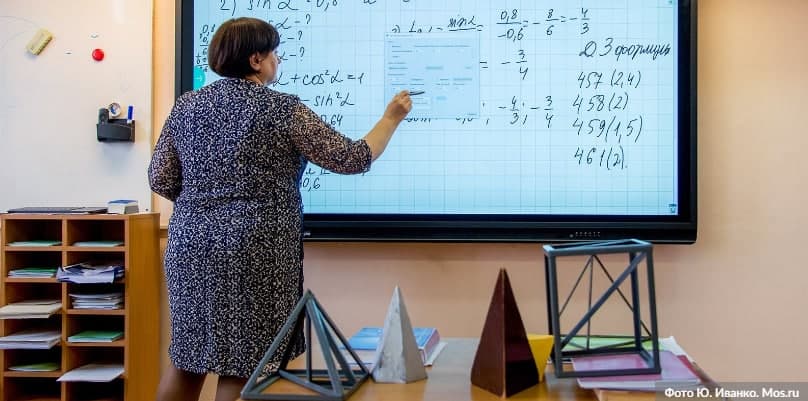 Фото: Ю. Иванко mos.ru