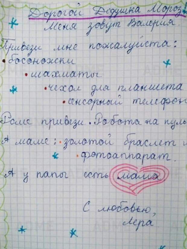 hsmedia.ru