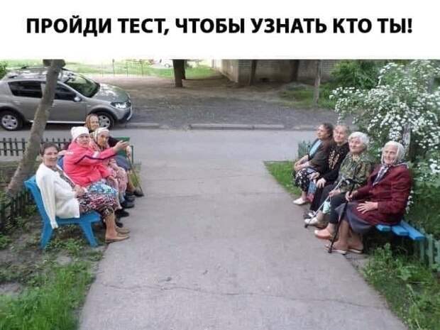 Вот это пост фото-приколов (44 шт)
