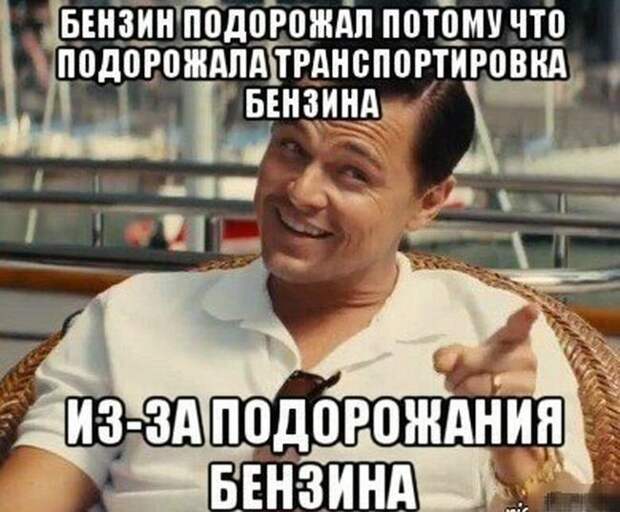 Немного автоприколов
