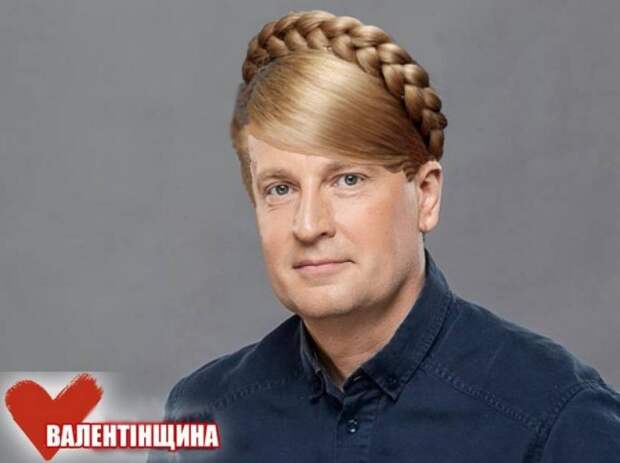 «Перезагрузка» на Украине: Тимошенко рвется к власти?