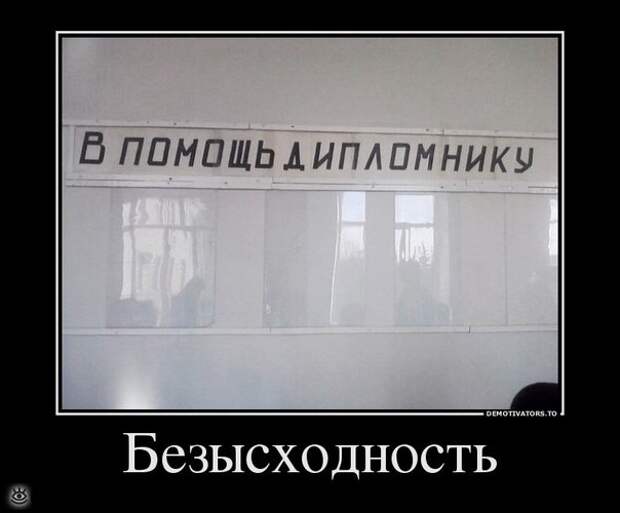 Спасибо женщинам за эволюцию! 5