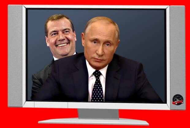 Обложка к статье "Почему у меня негативное отношение к Пенсионной реформе". Кстати про Дмитрия Медведева. Его официальная зарплата на новой должности составляет 618 713 рублей