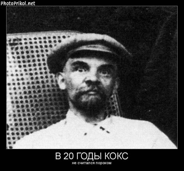 Смешные и прикольные демотиваторы (34 демотиватора) Смешные и прикольные демотиваторы (34 демотиватора)