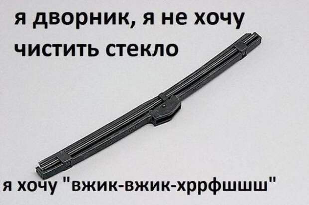 Подборка автоприколов - 25