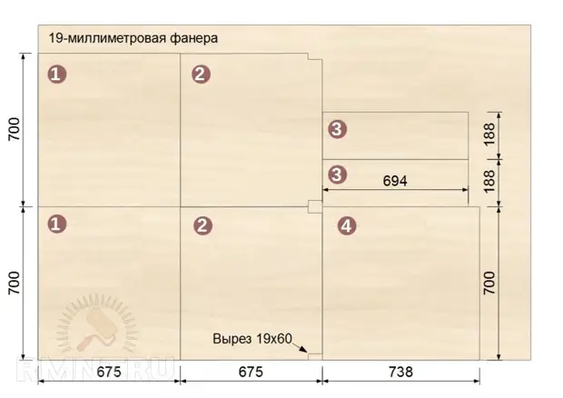 Чертежи стола ручного фрезера