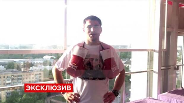 Боксёр с Украины посвятил свою победу Путину (ВИДЕО)