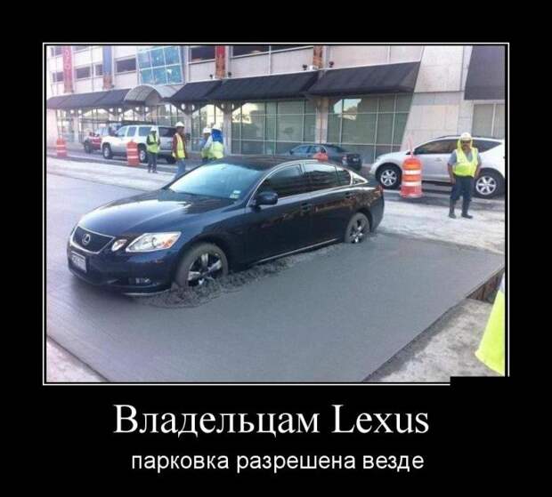 Демотиваторы  демотиваторы, прикол, смех, юмор