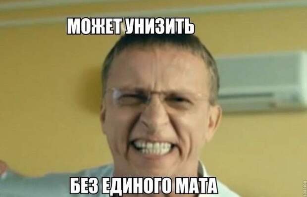 Смешные картинки с подписями  картинки, прикол, юмор