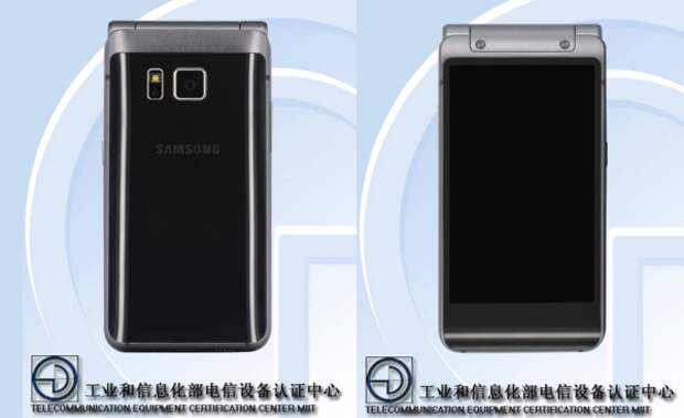 Galaxy Golden 3