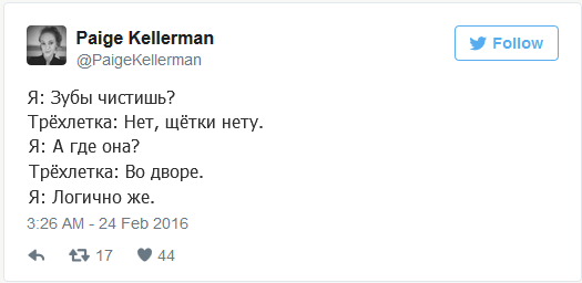 tweet04