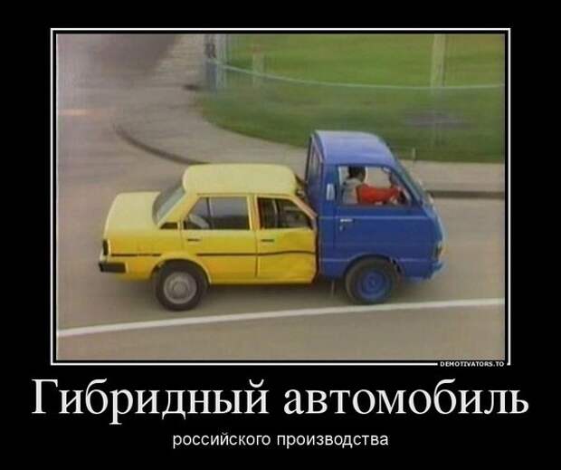 Подборка авто приколов авто, дтп, прикол