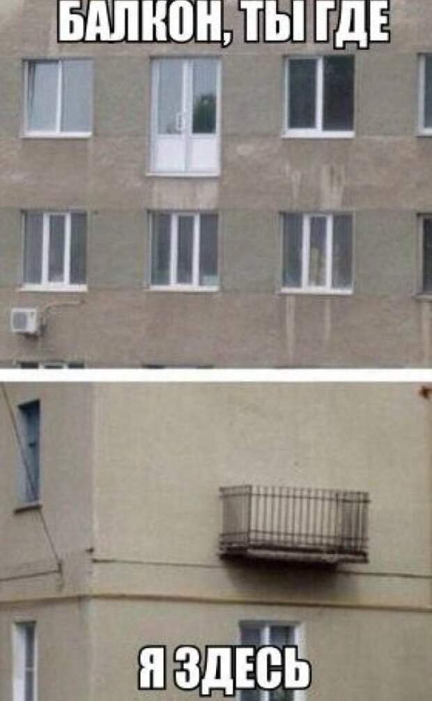 фото вызывающие приступы смеха