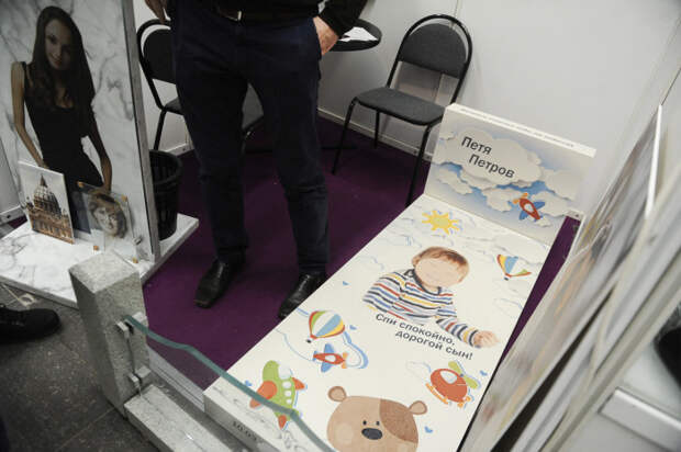 Выставка похоронной моды в Москве (50 фото)