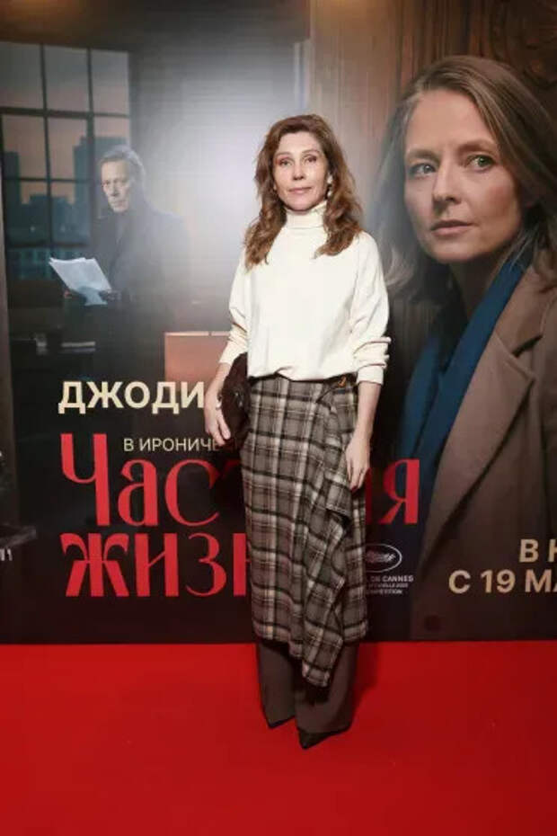 Светлана Камынина